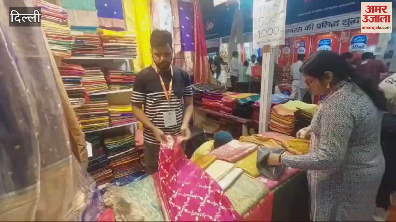 VIDEO : India International Trade Fair is showing the direction of employment to the youth