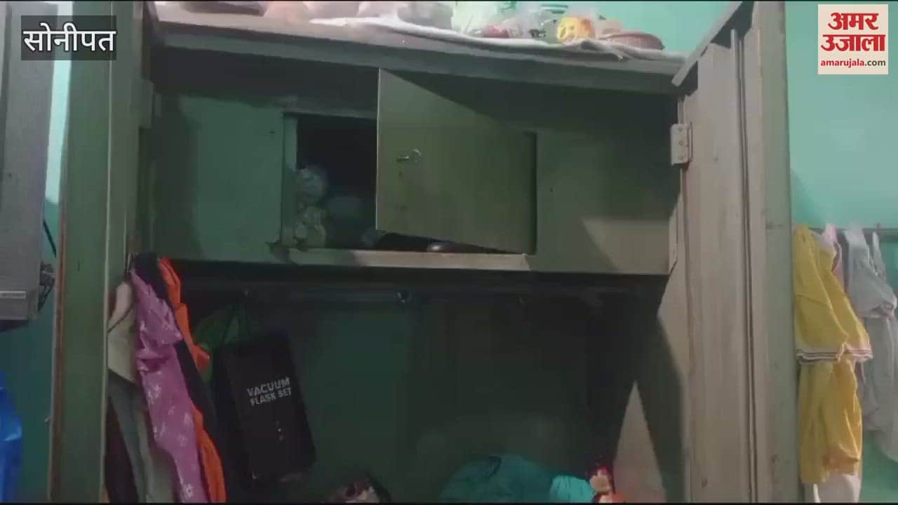 VIDEO : cash and jewellery stolen from hospital worker's quarter in Sonipat