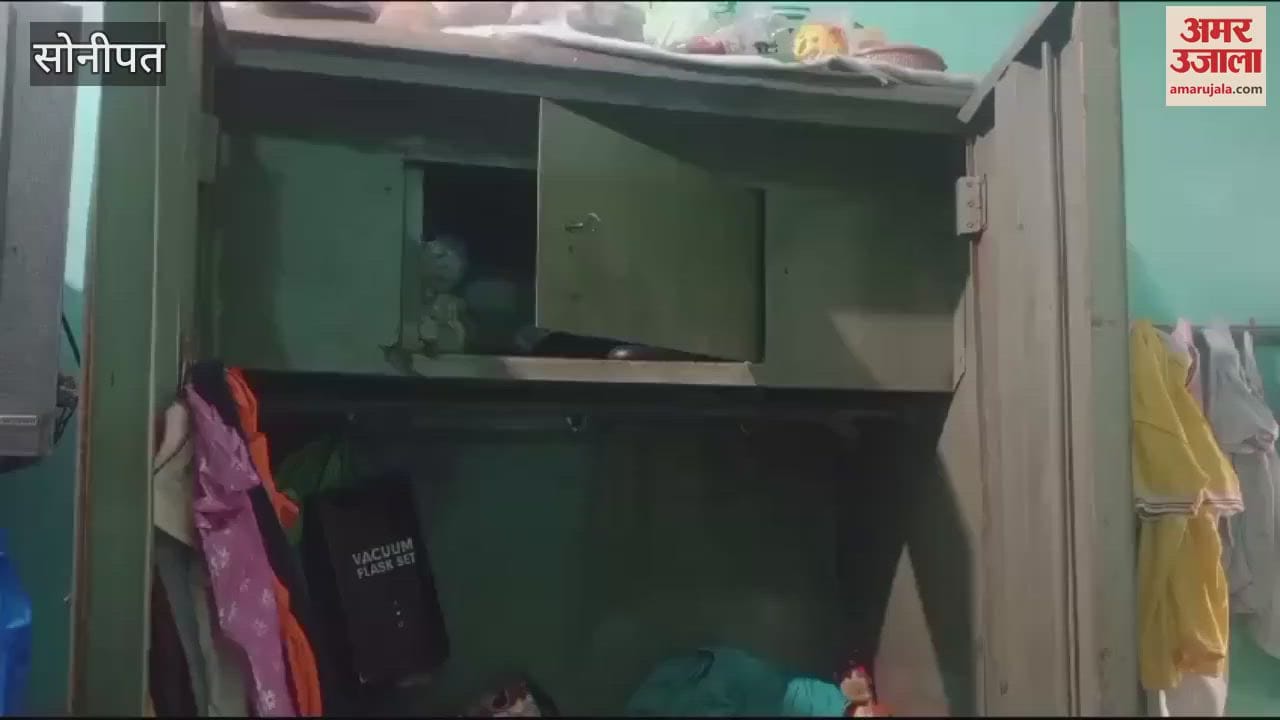 VIDEO : cash and jewellery stolen from hospital worker's quarter in Sonipat