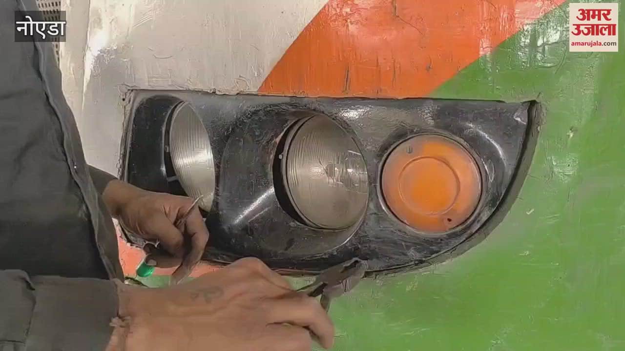 VIDEO : Fog lights installed in buses of Noida depot