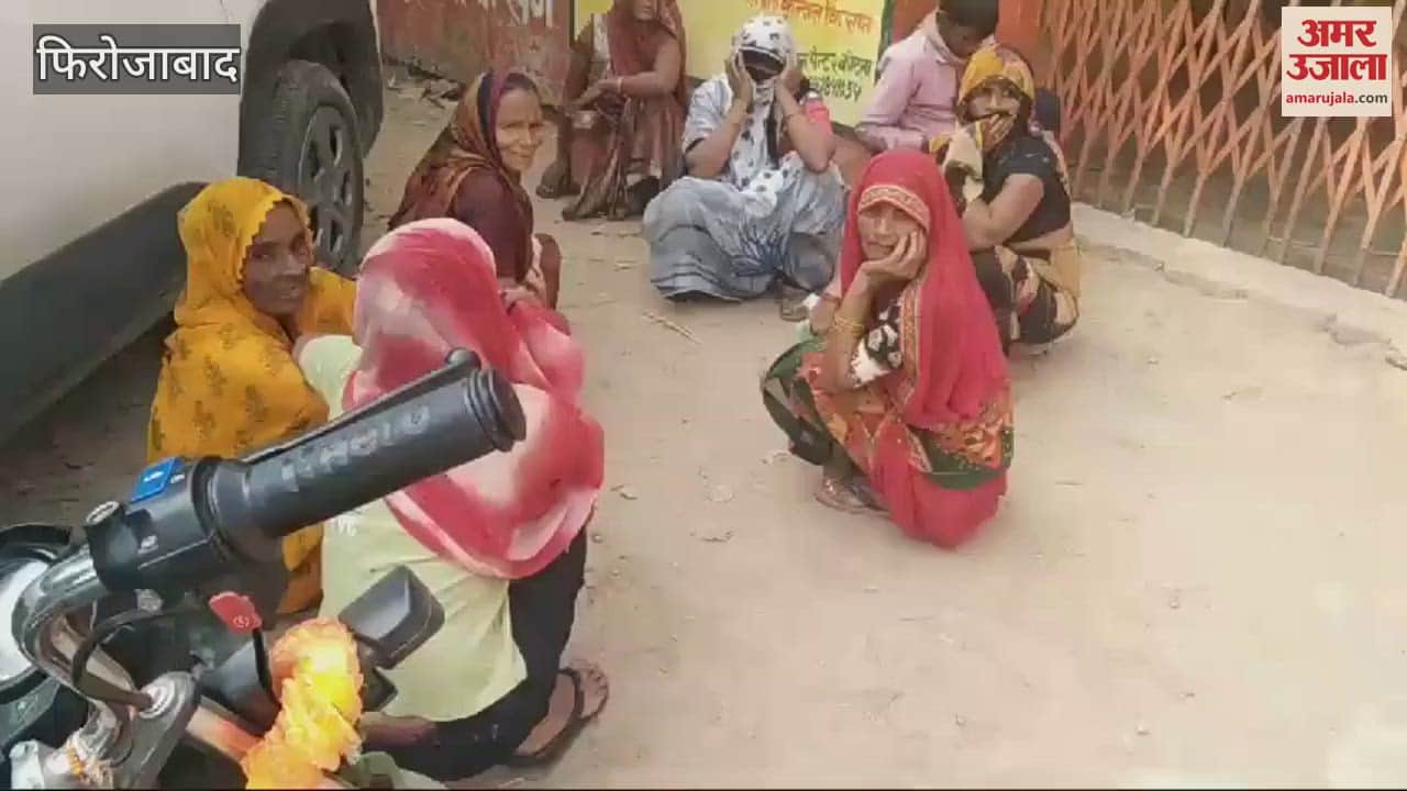 VIDEO : डीएपी की किल्लत जारी है...इंतजार ही इंतजार, नहीं मिल रही खाद
