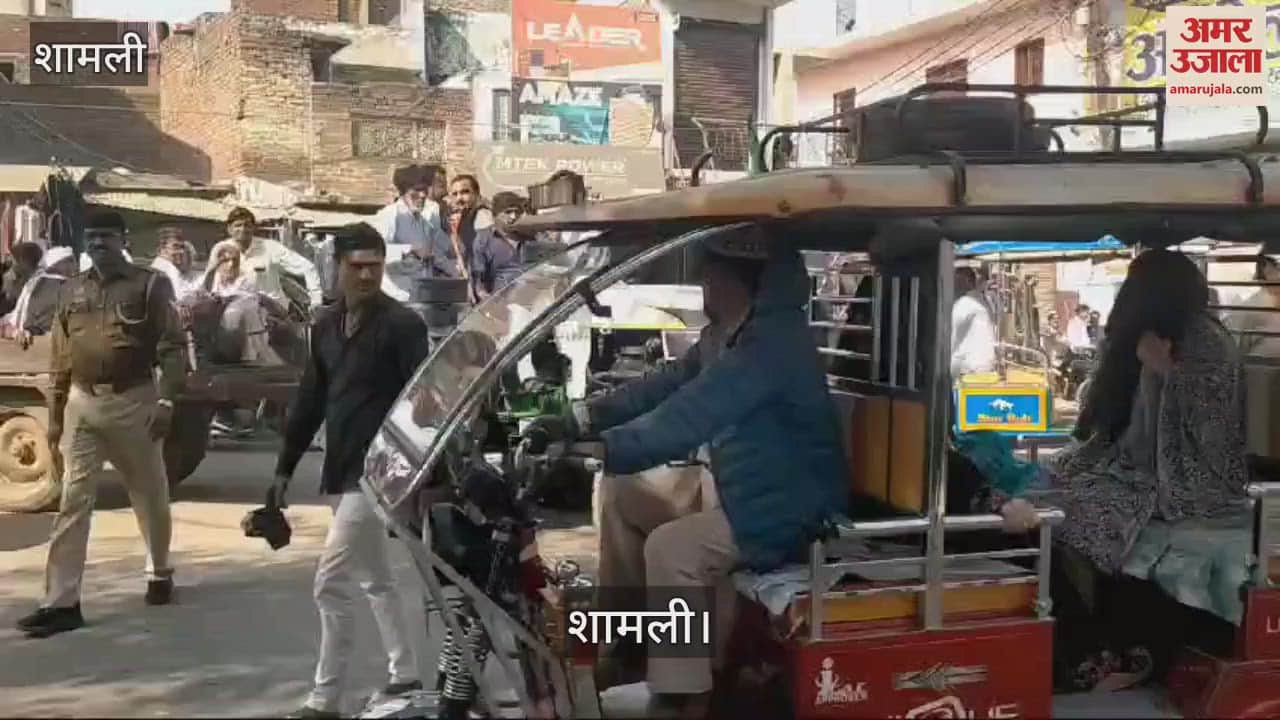 VIDEO : BKU workers and villagers sat on a dharna in the police station demanding disclosure of theft in Shamli
