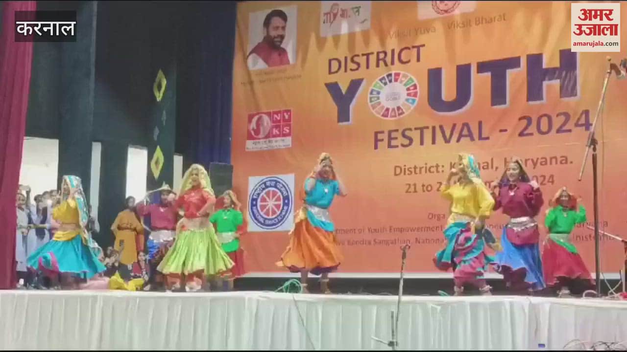 VIDEO : Students created sensation in folk genres in Karnal, two-day district level youth festival started