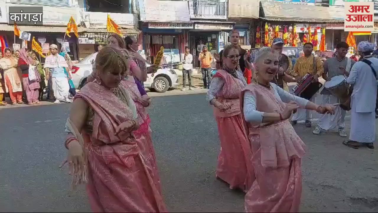 VIDEO : main market of Raja Ka Talab reverberated with the chanting of Hare Krishna Hare Krishna Krishna Krishna Hare Hare