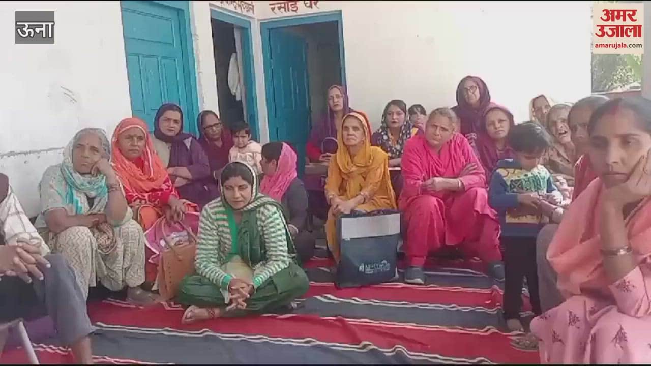VIDEO : Awareness program organized in Muchhali village