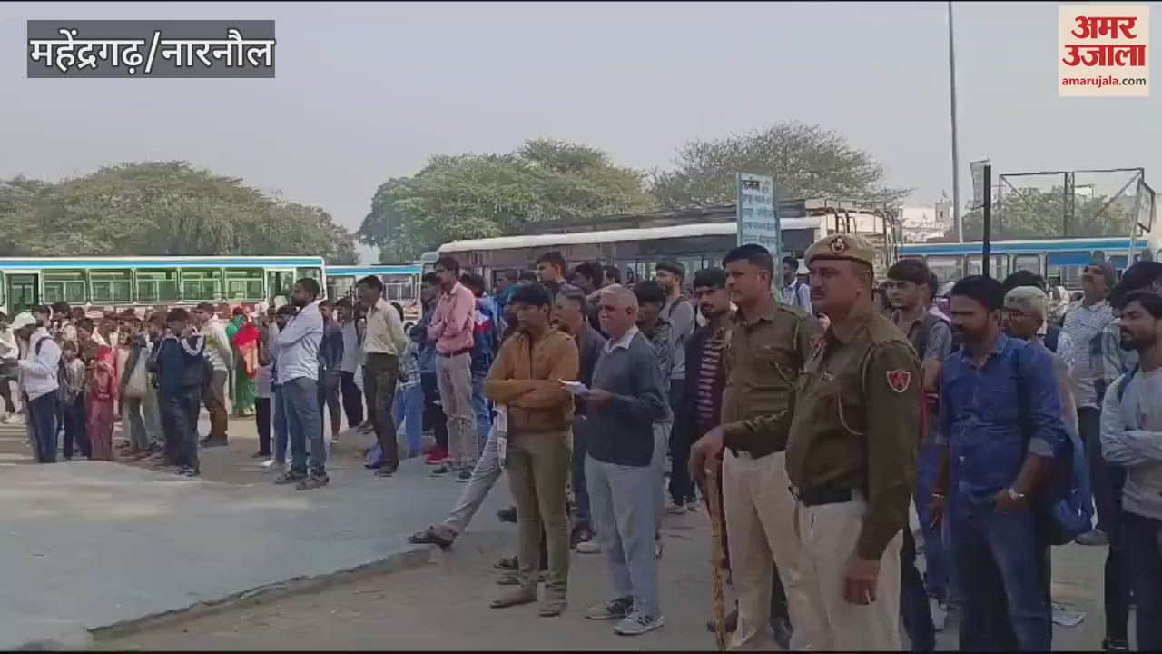 VIDEO : police department conducted a mock drill at bus stand in Narnaul, large number of police personnel arrived