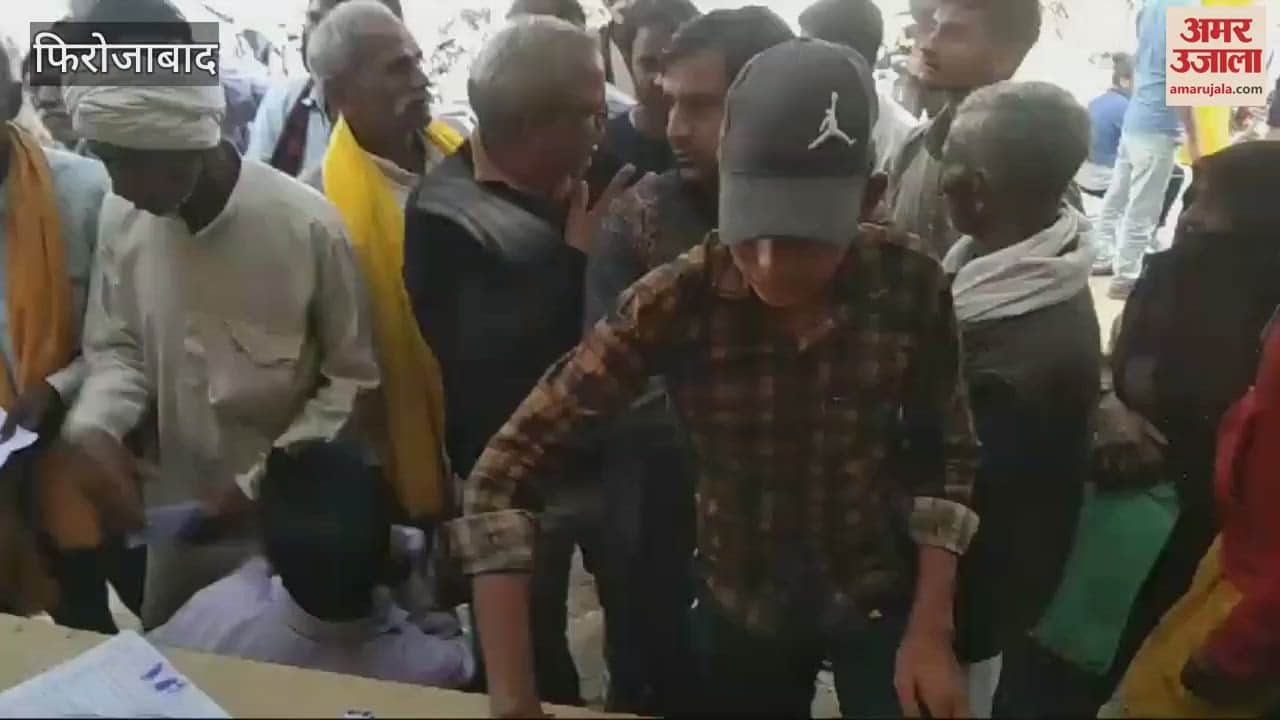 VIDEO : फिरोजाबाद में डीएपी की ऐसी किल्लत,  एनपीके की बोरियां दी गईं...कुछ ही देर में खत्म हो गया स्टॉक