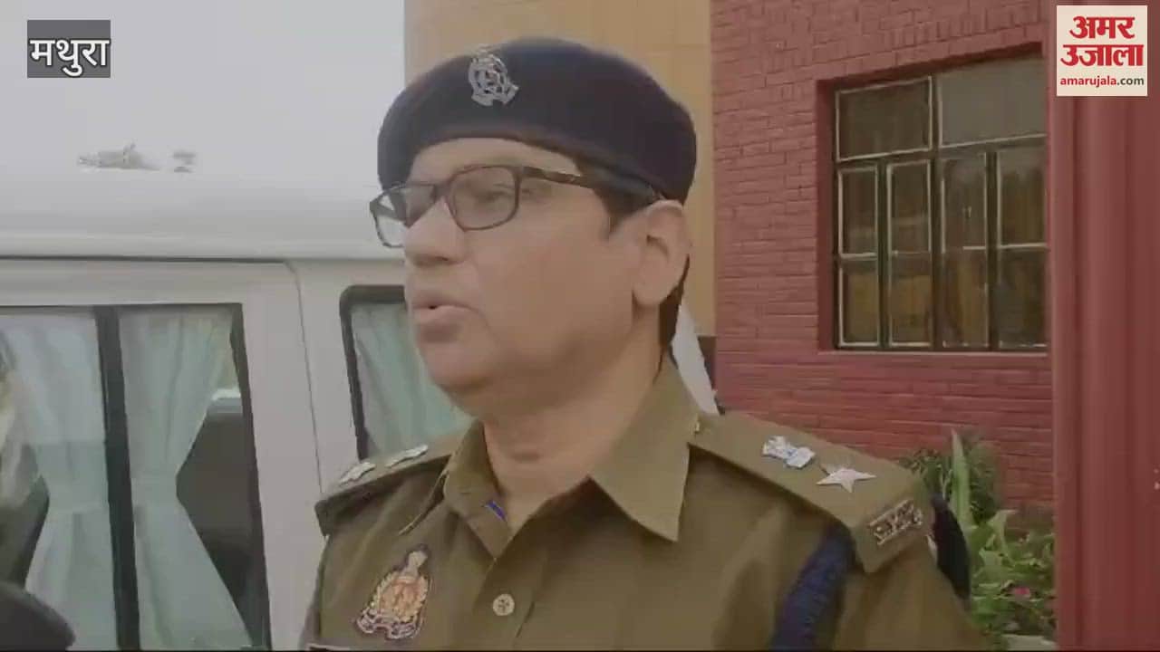 VIDEO : पुलिस ने यातायात माह में बच्चों को पढ़ाया यातायात व्यवस्था का पाठ