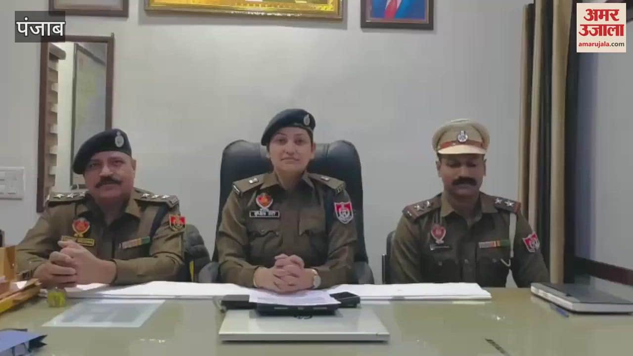 VIDEO : Phagwara police arrested two youths with 10 kg ganja