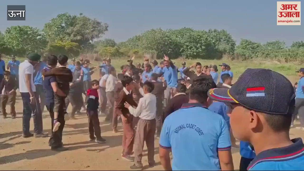 VIDEO : NCC cadets of Government College Una visited Aashraya School
