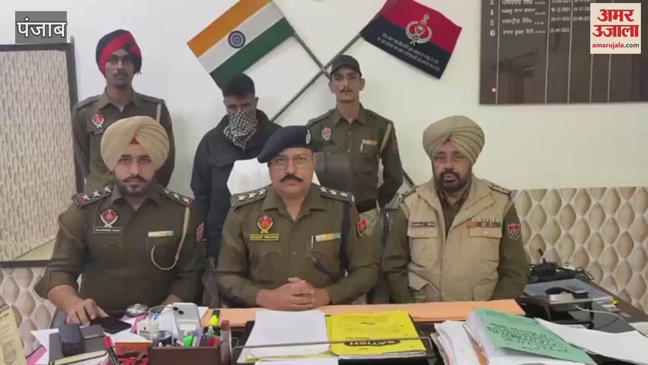 VIDEO : Prostitution racket busted in Kapurthala police caught gang