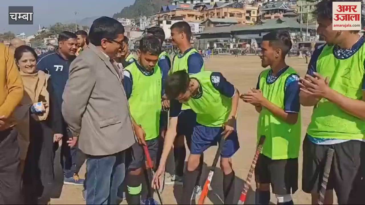 VIDEO : Exciting matches on the second day of the inter-college men's hockey competition being held at the historic Chamba Chaugan