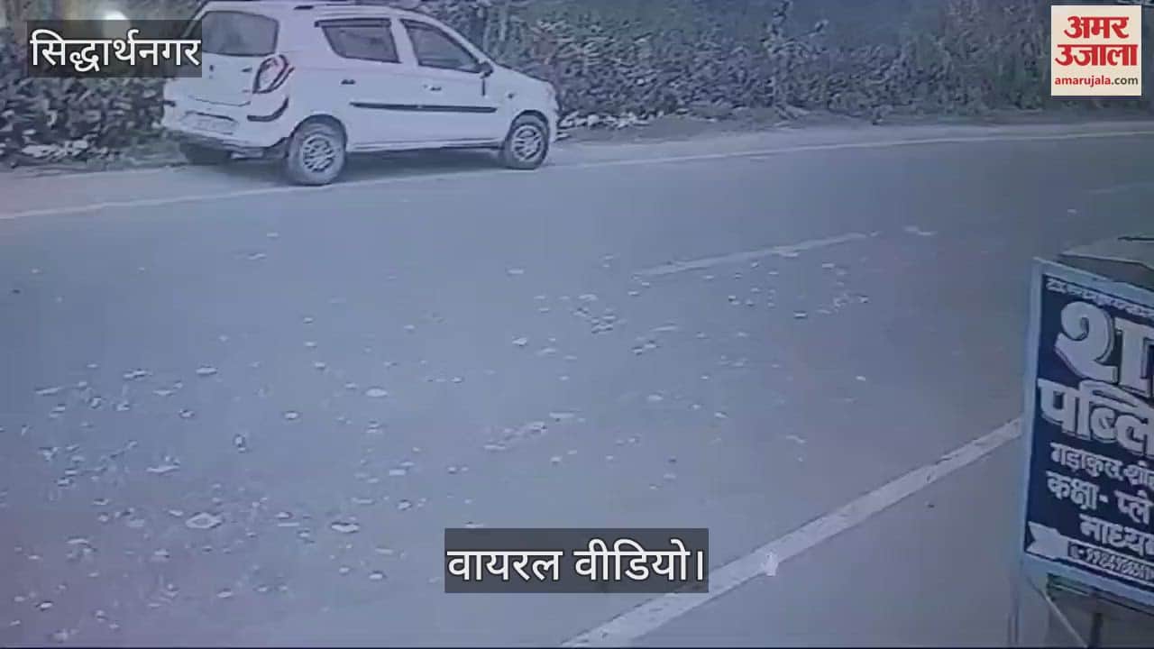 VIDEO : Video of bike theft went viral, footage found - now police entangled in police station area