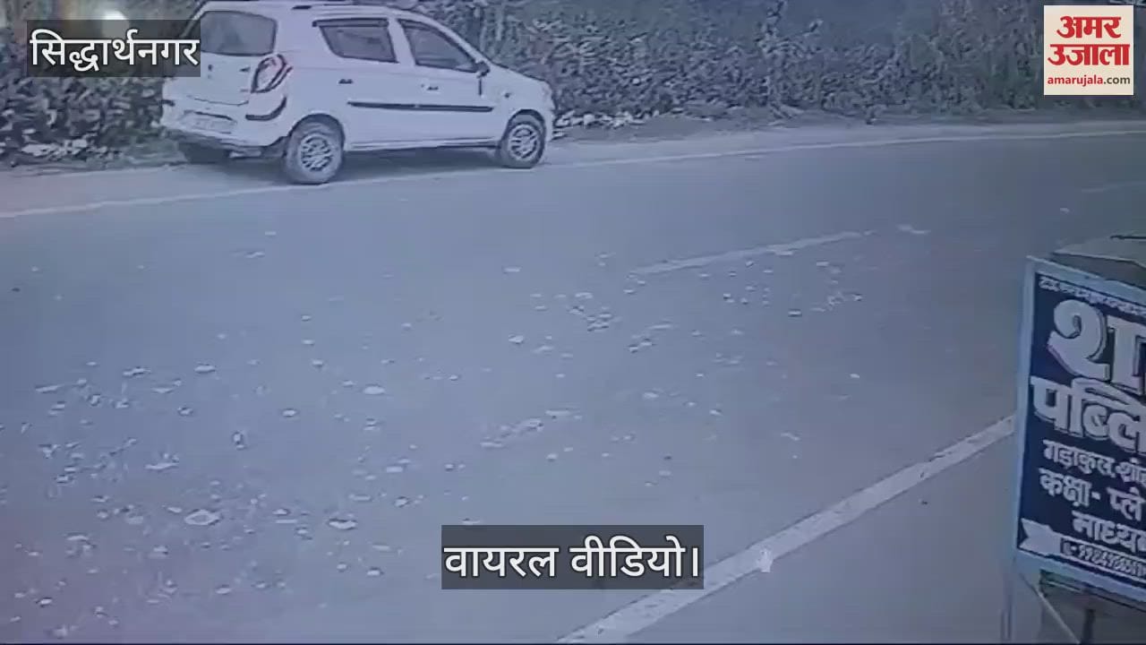VIDEO : Video of bike theft went viral, footage found - now police entangled in police station area