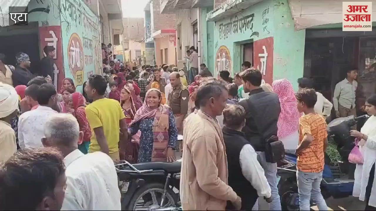 VIDEO : झोलाछाप के गलत इलाज से बच्चे की मौत, परिजनों ने किया हंगामा