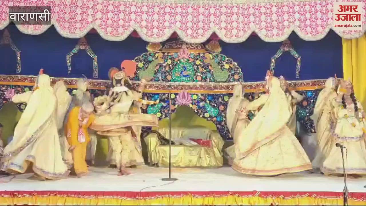 VIDEO : Everyone cheered after watching performance Shri Krishna Leela Mahotsav in Varanasi