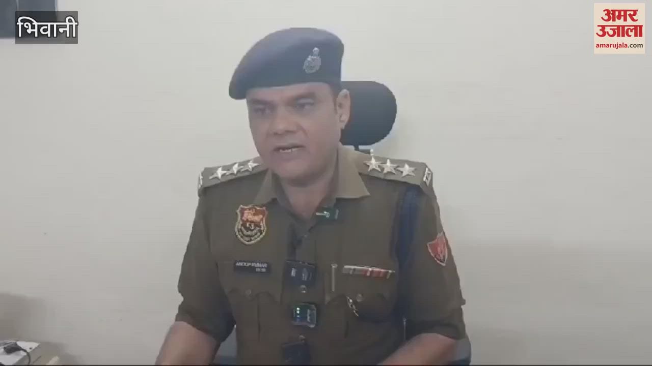 VIDEO : Four accused arrested for committing fraud in different states of the country