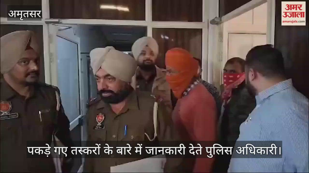 VIDEO : अंतरराष्ट्रीय हेरोइन तस्कर गिरफ्तार, 6.5 किलो हेरोइन और एक पिस्तौल बरामद