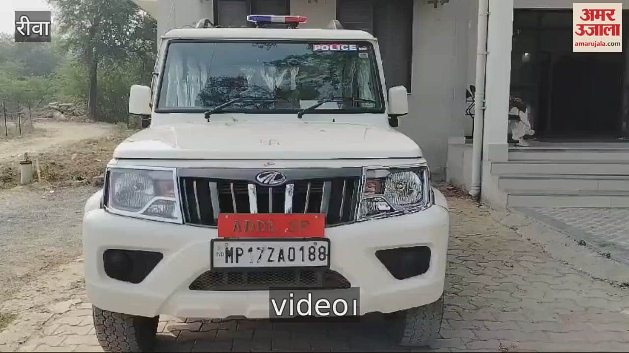 Rewa police arrested the rape accused from Pune