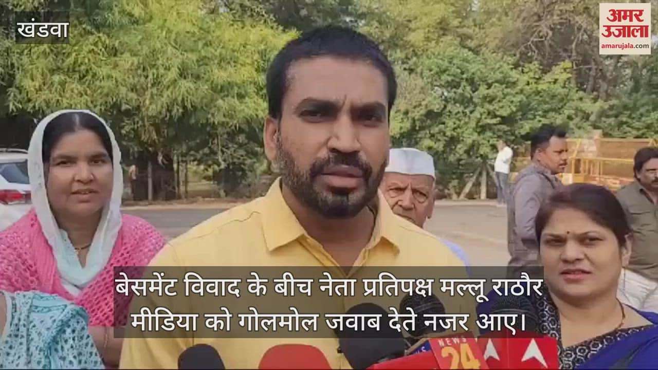 Congress accused the commissioner and the mayor through dasment dispute