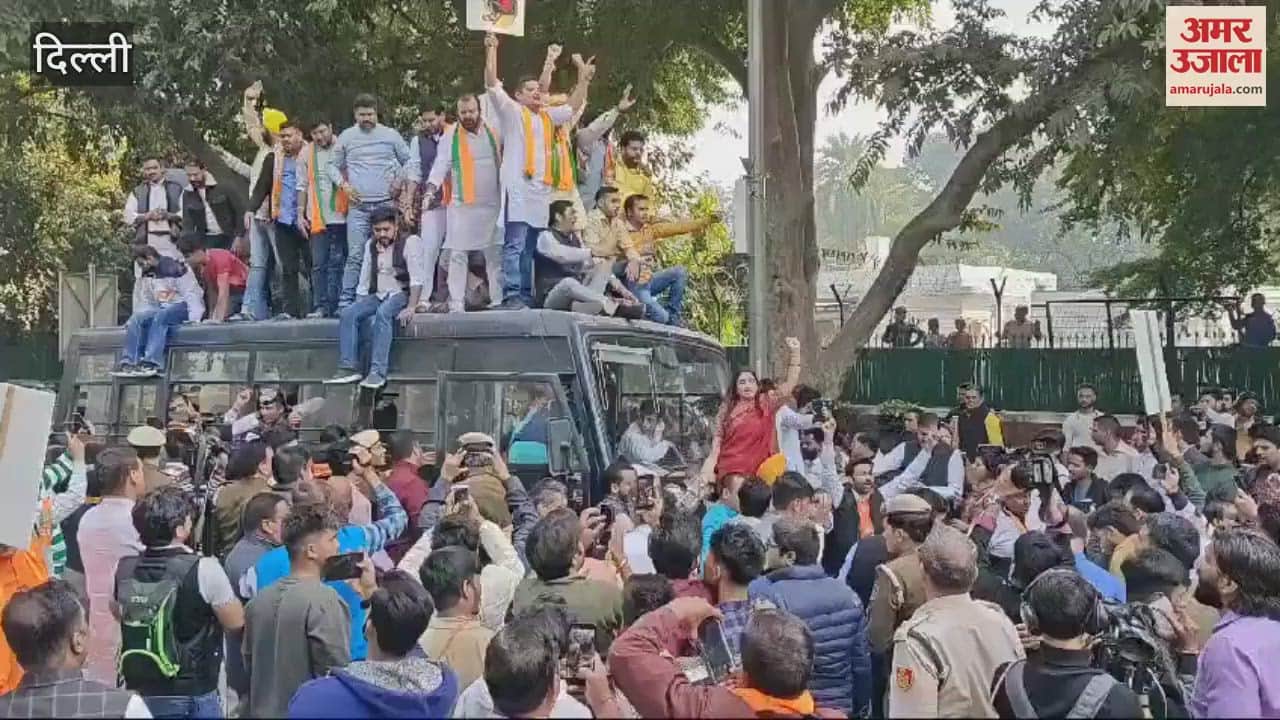 VIDEO : BJP workers surrounded former CM Kejriwal's house