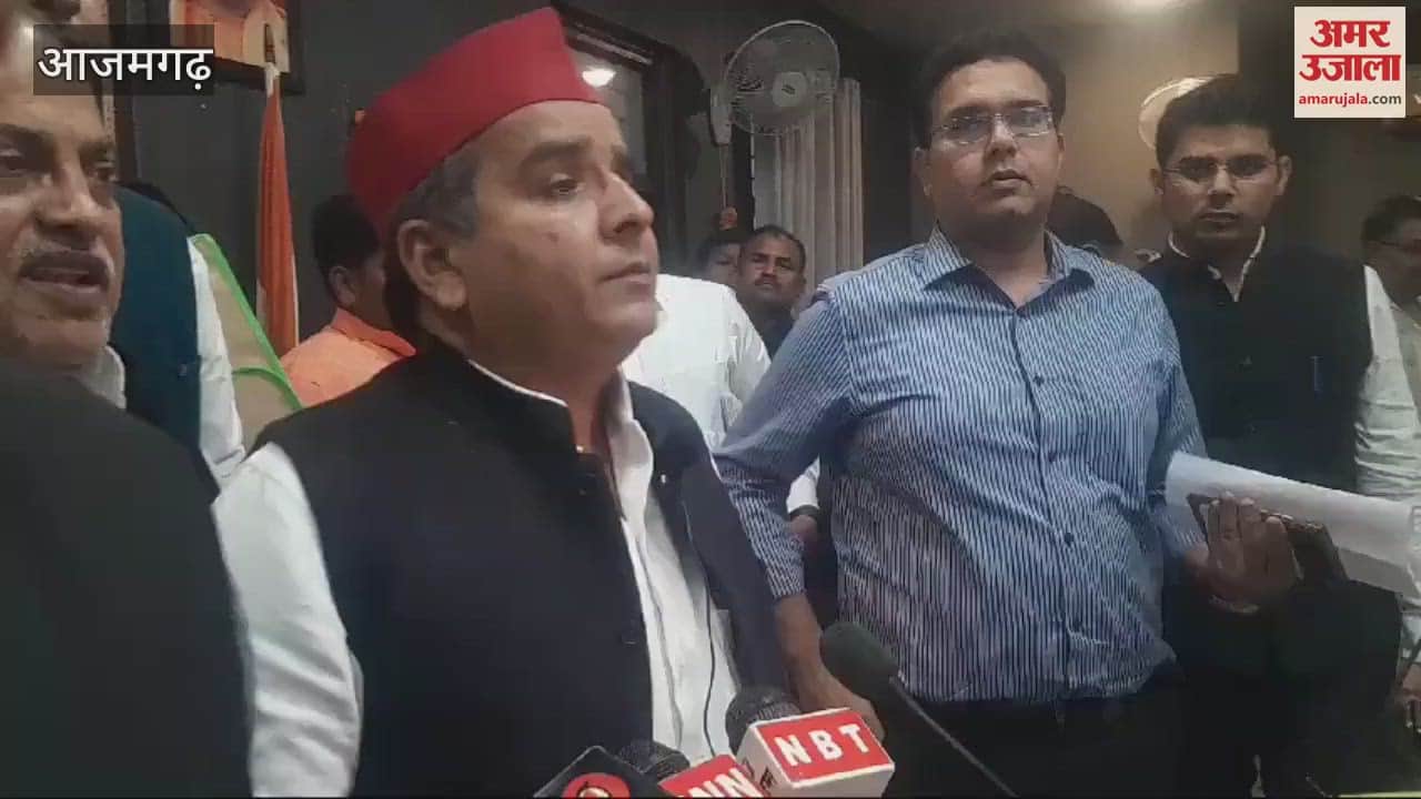 VIDEO : MP Dharmendra meeting officers in Azamgarh Government schemes reviewed answers not received many cases