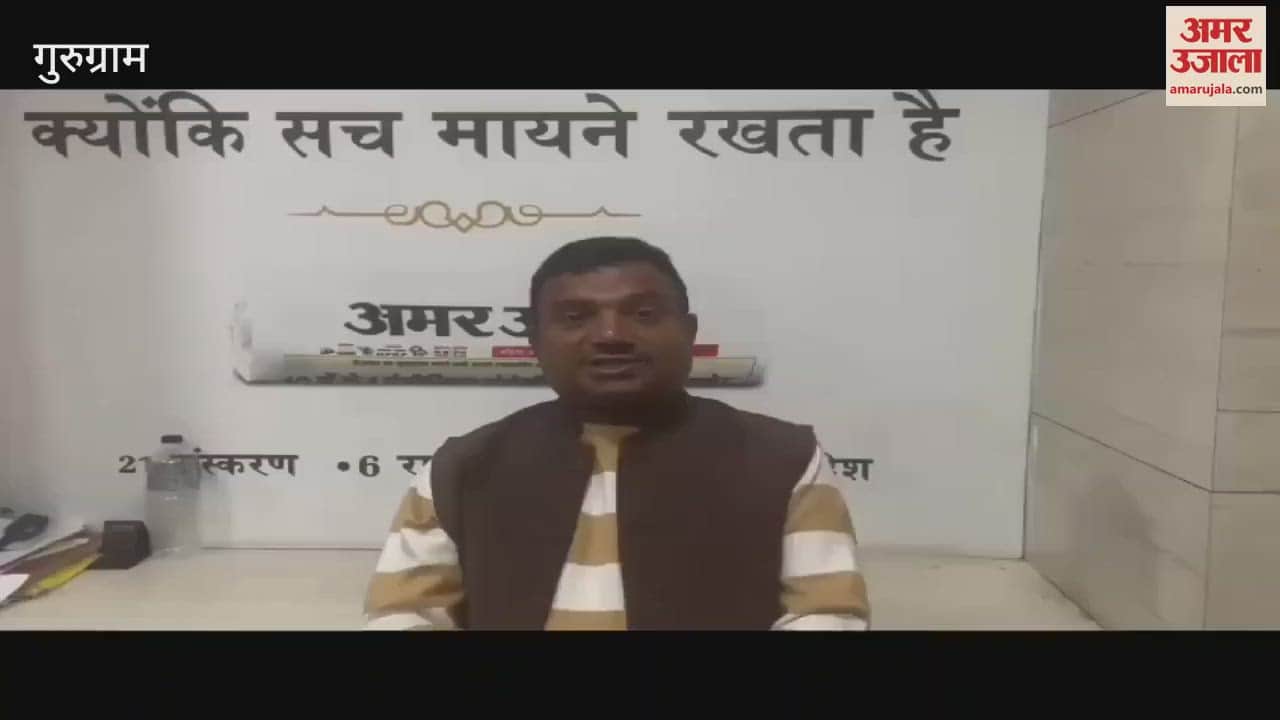VIDEO : Haryana Panchayati Raj Department signed agreement with Power Grid
