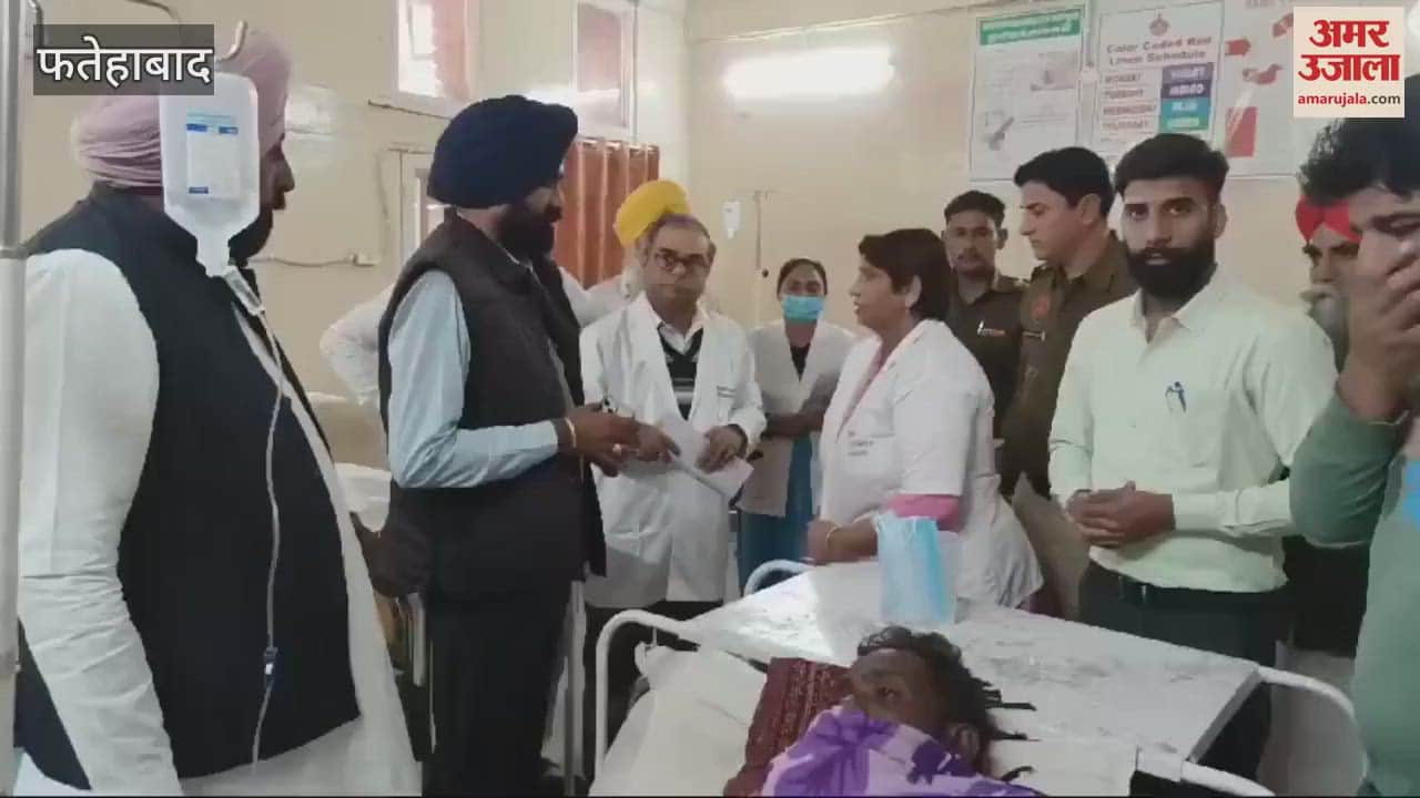 VIDEO : Chairman of Haryana Scheduled Caste Commission inspected the hospital in Ratia