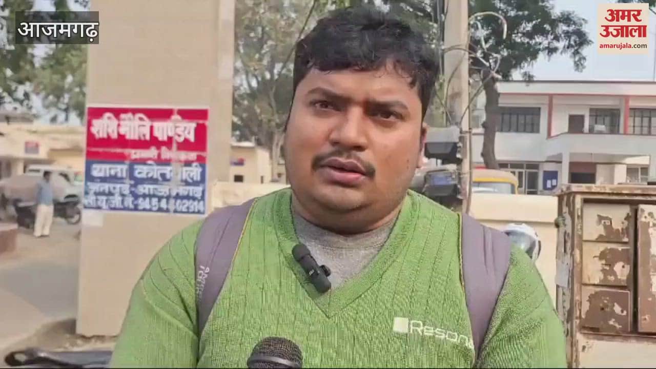 VIDEO : Medical representative beaten up in women hospital victim filed complaint getting threats not doing job