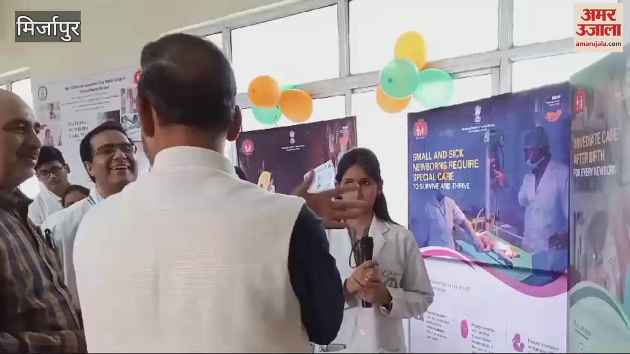 VIDEO : Special information given during Newborn Baby Safety Week parents were also made aware