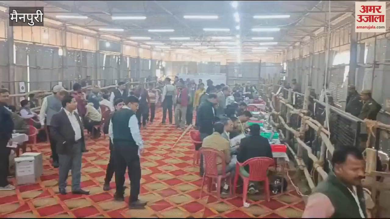 VIDEO : सपा के तेज प्रताप आगे, पोस्टल बैलट में भाजपा प्रत्याशी अनुजेश पीछे