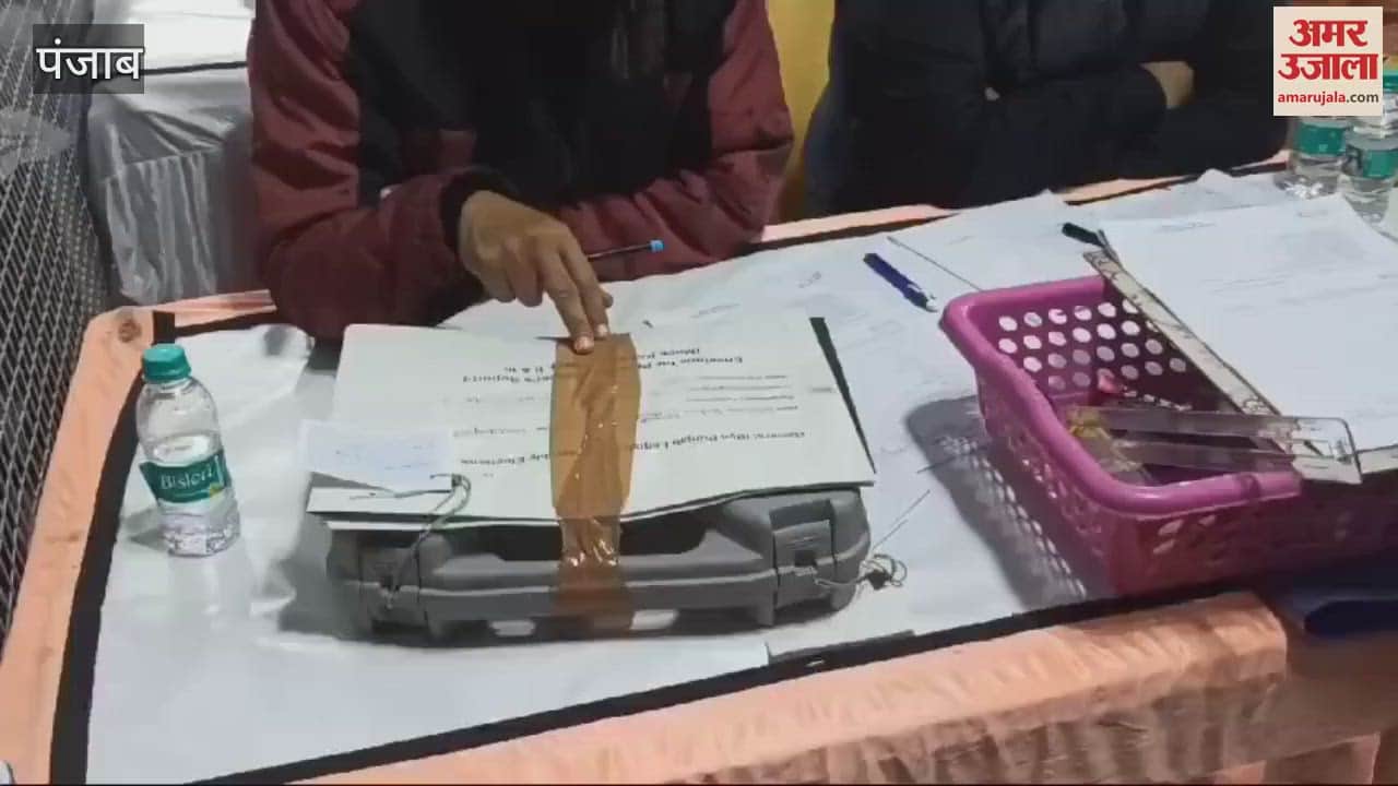 VIDEO : Counting of votes for Dera Baba Nanak by-poll begins