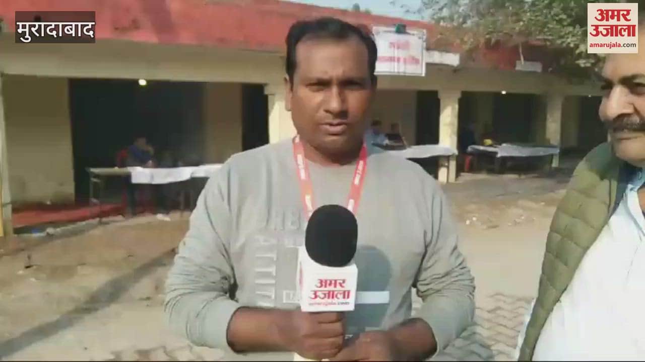 VIDEO : Kundarki by-election, BJP Ramveer Singh takes lead in first round, tight security arrangements
