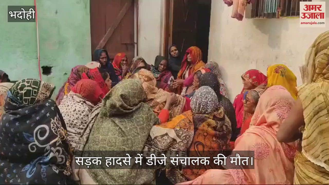 VIDEO : DJ operator died in road accident during returning home after playing DJ in bhadohi