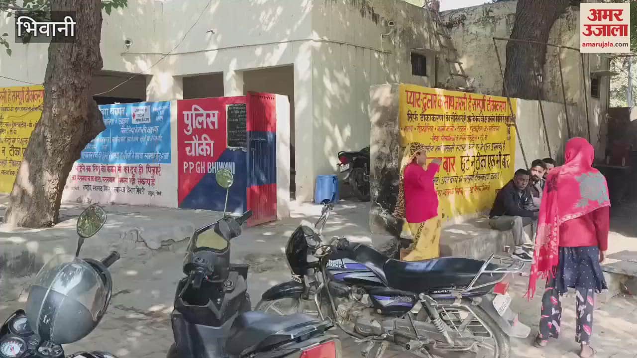 VIDEO : Bike collided with a tractor parked on the road in Bhiwani, young man died