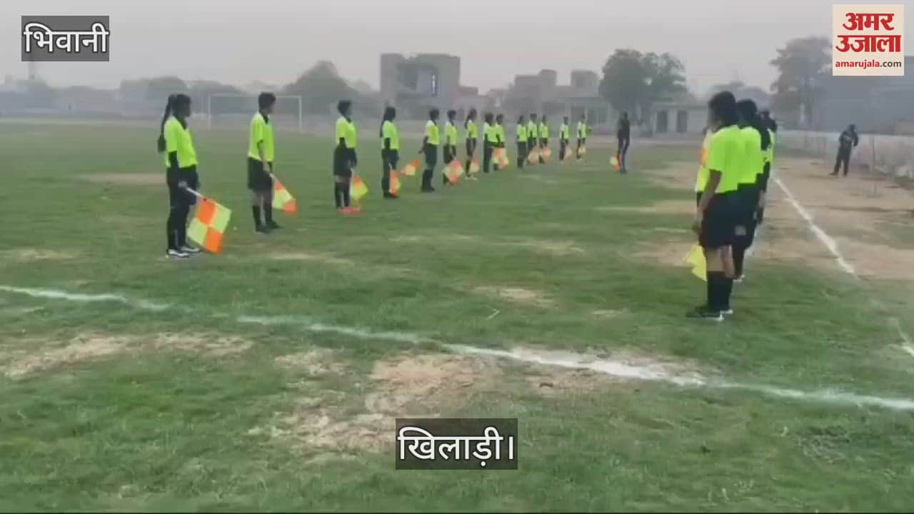 VIDEO : nuances of football being taught to candidates in referee course going on in Alakhpura of Bhiwani