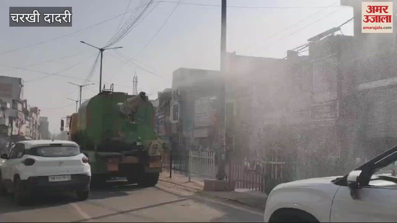 VIDEO : AQI reached 394 in Dadri, pollution level increased, administration arranged for artificial rain