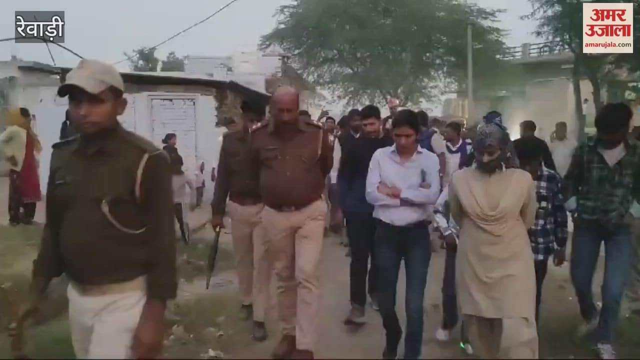 VIDEO : police from three police stations took out wedding procession of SC groom In Lahadod village of Rajasthan of adjacent to Rewari