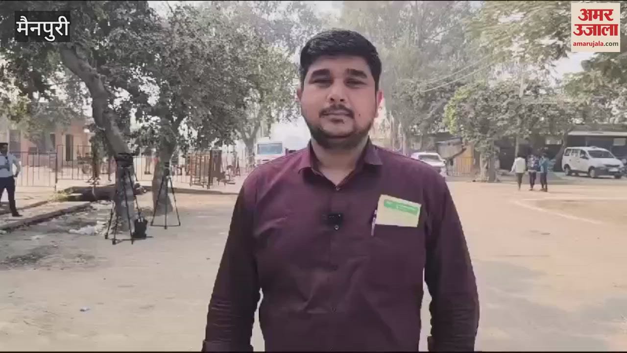 VIDEO : करहल में 17वें राउंड से भाजपा ने की वापसी, घटती जा रही लीड...सपा में छाई बेचैनी