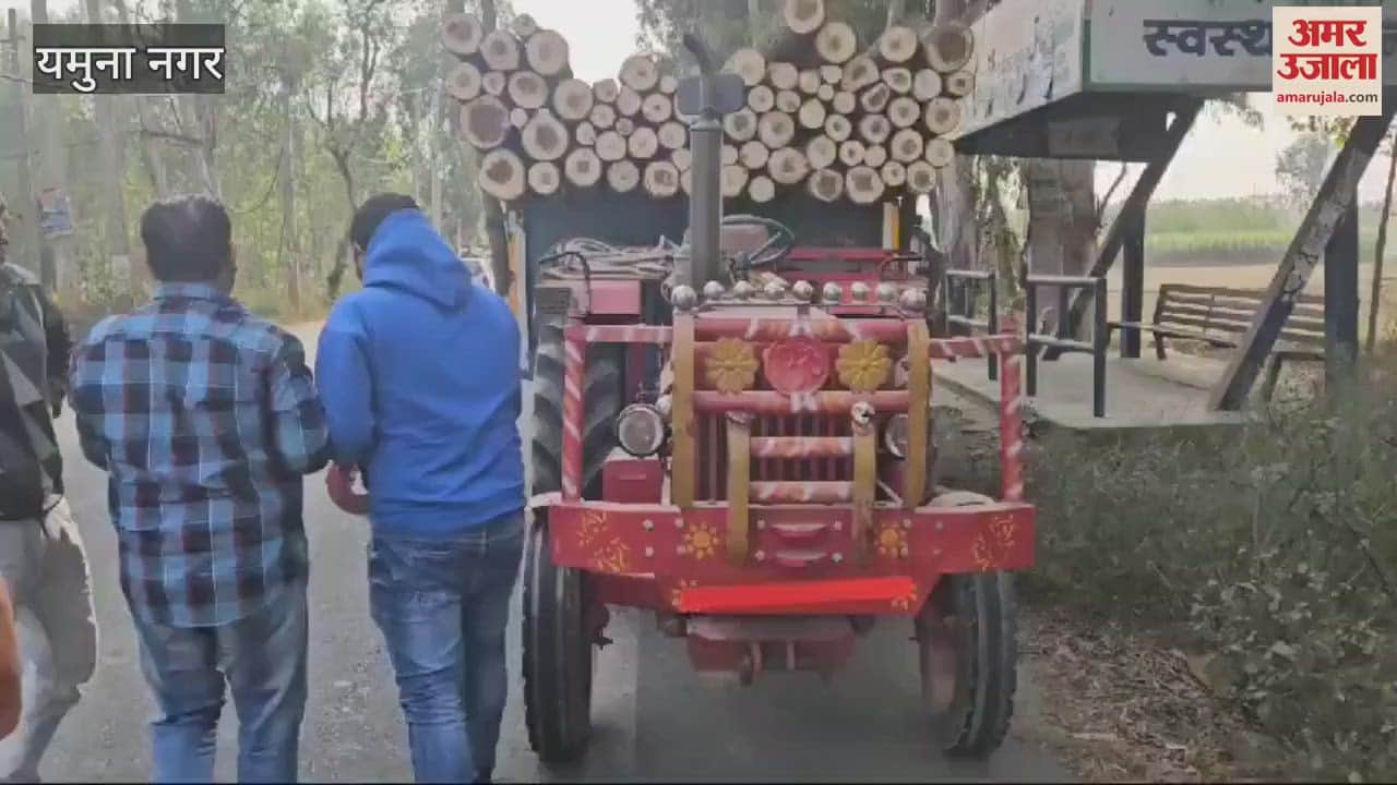 VIDEO : यमुनानगर में सड़क हादसों को देखते हुए वाहनों पर लगाए गए रिफ्लेक्टर