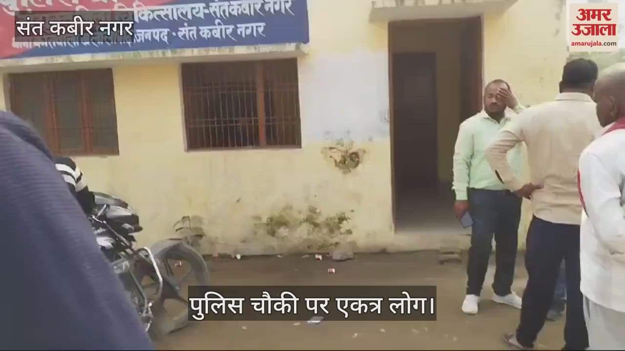 VIDEO : Security guard dies after being hit by unknown vehicle