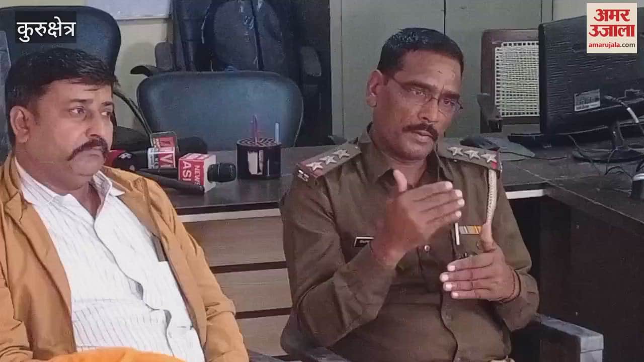 VIDEO : Amar Ujala Foundation organised a dialogue programme to discuss the increasing number of accidents due to fog