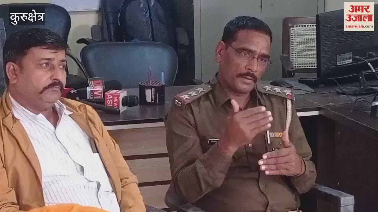 VIDEO : Amar Ujala Foundation organised a dialogue programme to discuss the increasing number of accidents due to fog