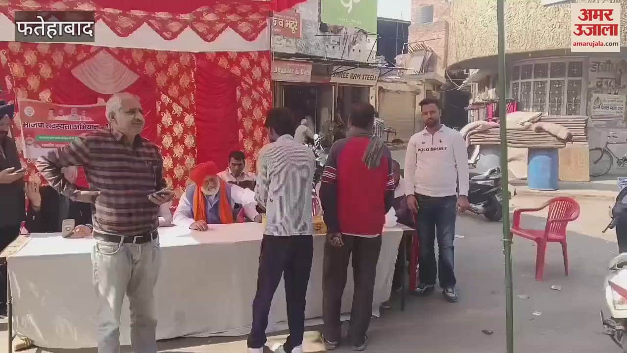VIDEO : महाराष्ट्र में एनडीए को प्रचंड बहुमत मिलने पर फतेहाबाद में भाजपाईयों ने लड्डू बांटकर जताई खुशी