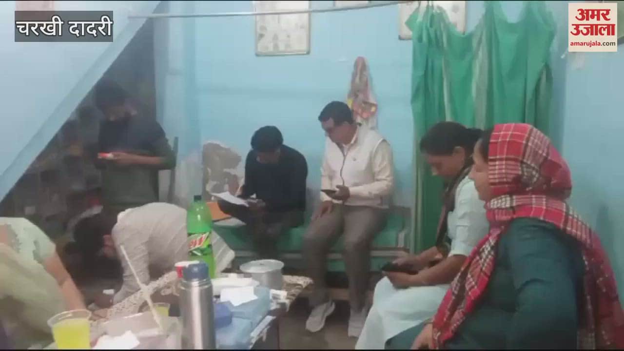 VIDEO : Health department filed a case against the hospital operator in Dadri
