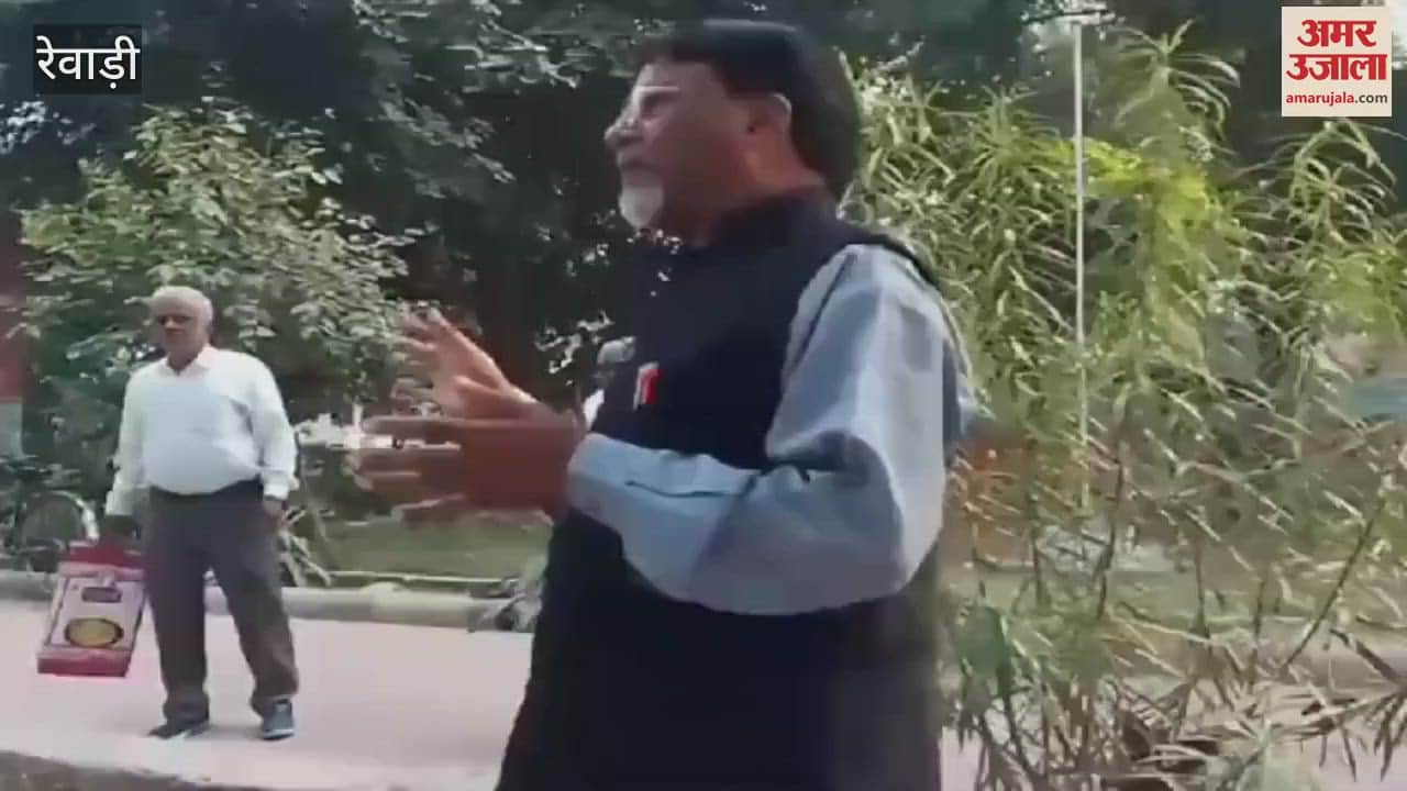 VIDEO : 101 railway pensioners got digital life certificate made in Rewari