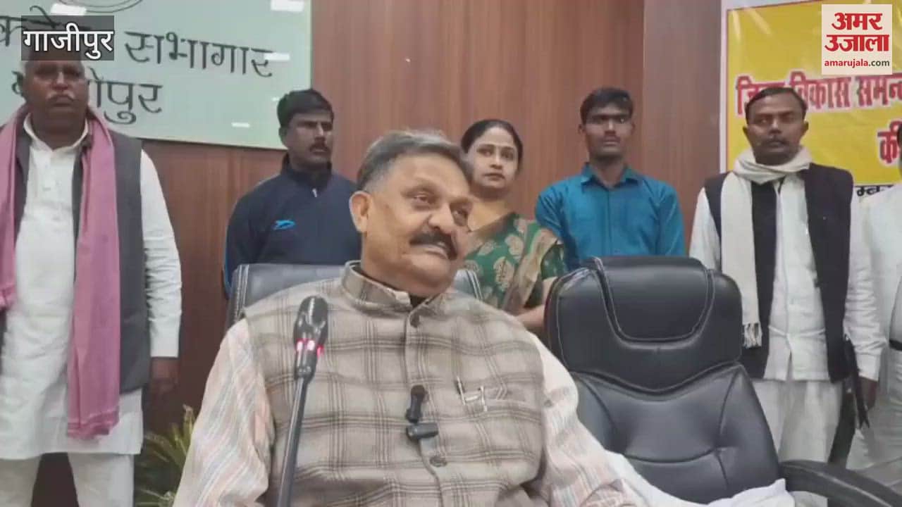 VIDEO : MP Afzal took dig Election Commission said government misusing police in elections