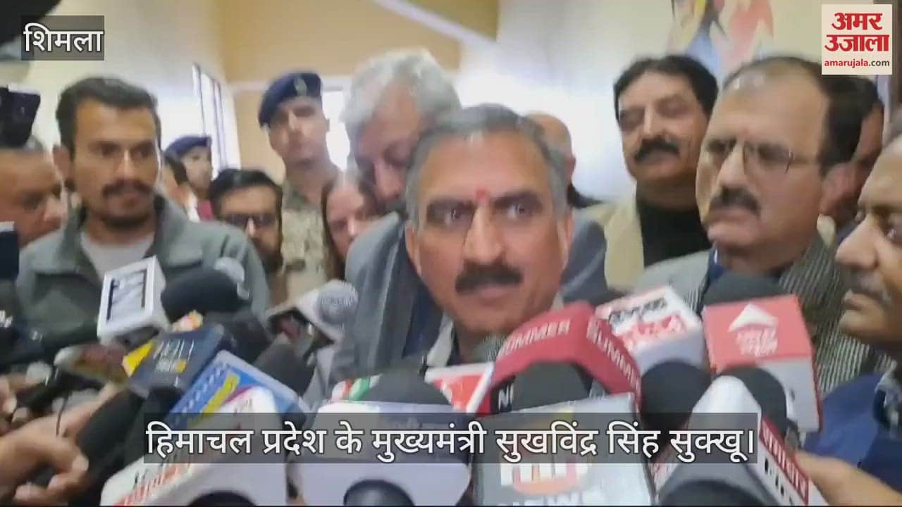 VIDEO : CM Sukhwinder Sukhu targeted BJP, also said big thing on election results
