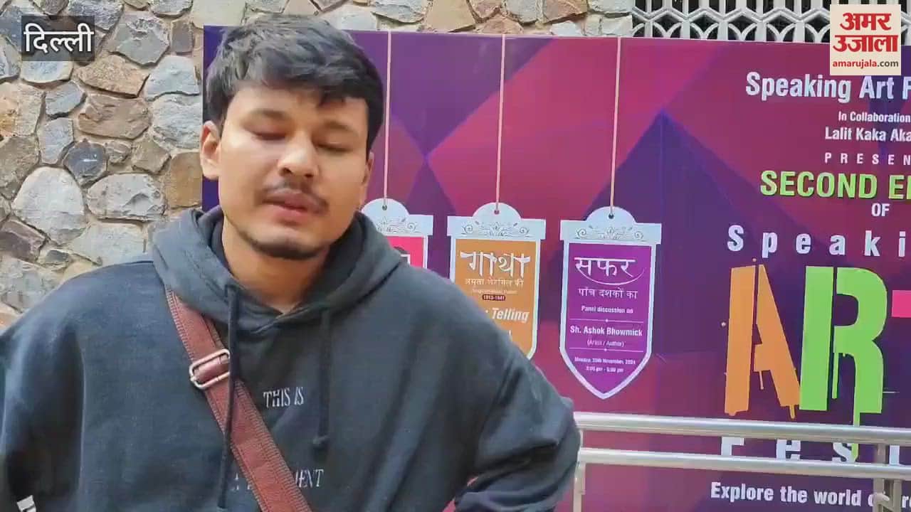 VIDEO : Four-day art festival at Mandi House from Sunday