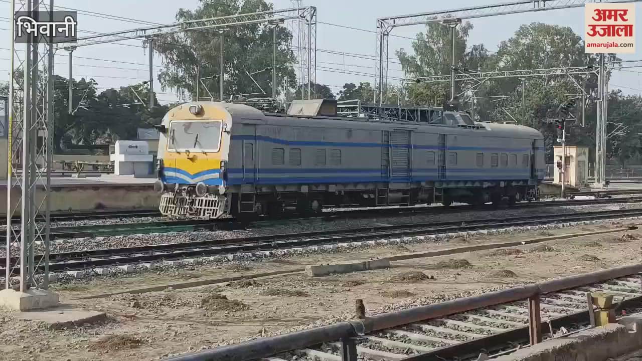 VIDEO : Fog devices will be given to loco pilots for safe rail operations in fog